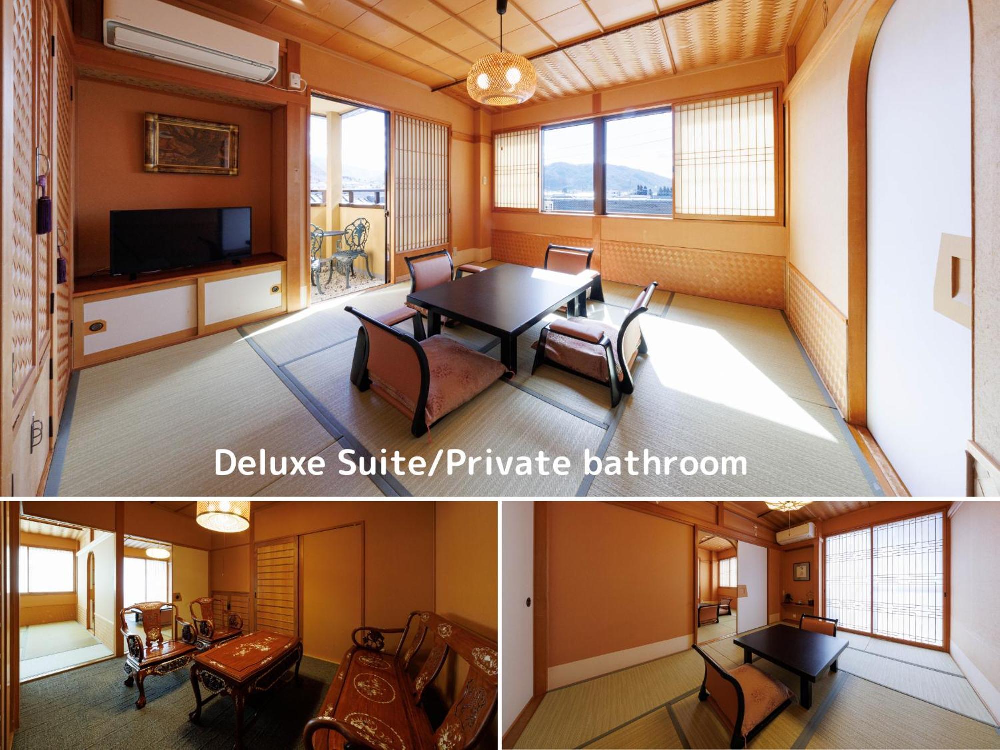 Oiwakeya Ryokan Мацумото Екстер'єр фото